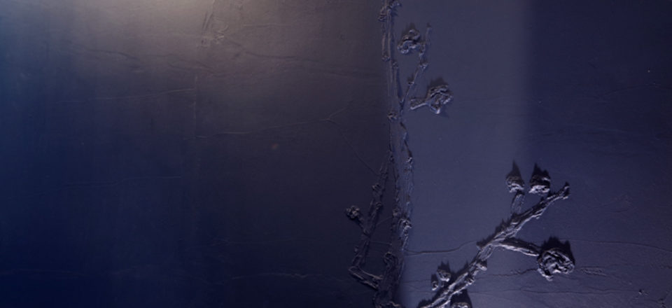 丁子屋　広重ブルー　梅